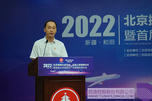 1656504136293410.jpg 5c.jpg