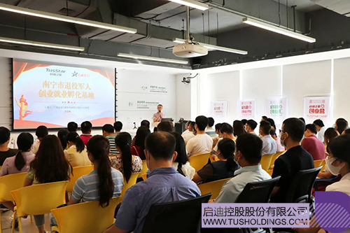 1657874874786029.jpg 3c.jpg