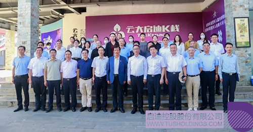 1658997873436765.jpg 4c.jpg