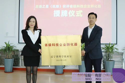 1659413396707651.jpg 微信图片_20220802120616c.jpg