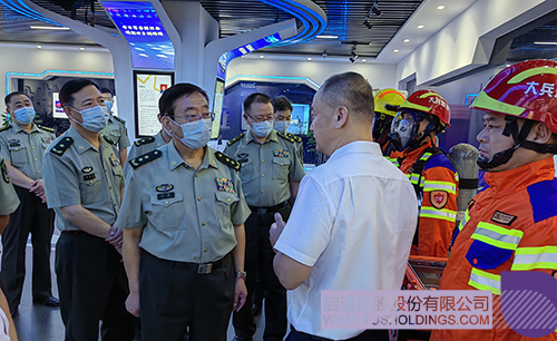 1659671186440428.jpg 微信图片_20220805100333c.jpg