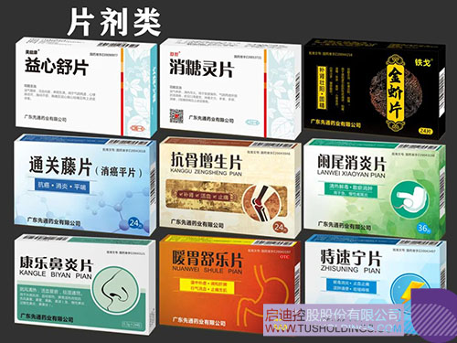 1661335100360178.jpg 3c.jpg