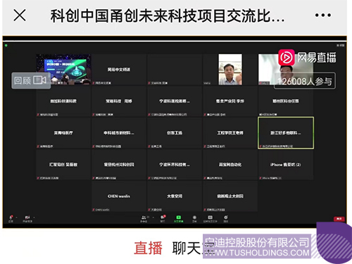 1662538388770653.jpg 3c.jpg