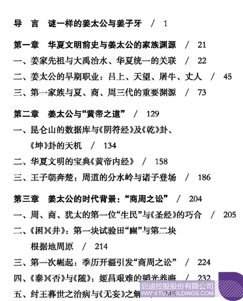 1665723933485159.jpg 微信图片_20221014124604c.jpg