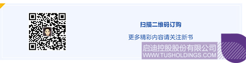 1665723963279523.jpg 未标题-1c.jpg