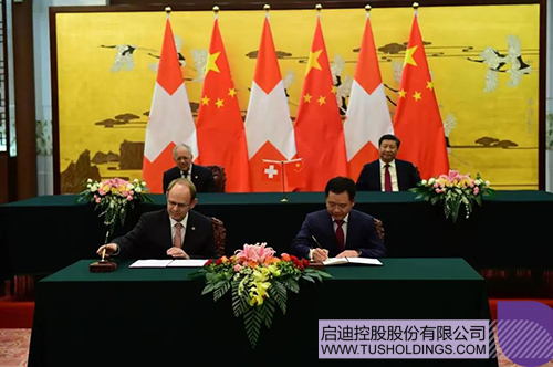 1666691245779069.jpg 4c.jpg