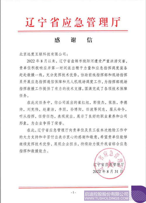 1668076980484235.jpg 639252221285ed36309f2aeb7074a659c.jpg