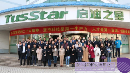 1668148843857085.jpg 微信图片_20221111143440c.jpg