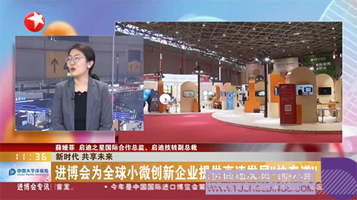 1668497857296014.jpg 未标题-2c.jpg