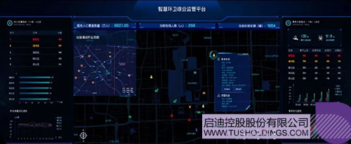 1670817980623249.jpg 微信图片_20221212114642c.jpg