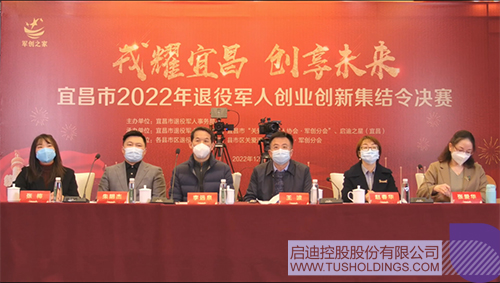 1671445694713918.jpg 微信图片_20221219182215c.jpg