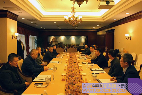 1673594849878640.jpg 微信图片_20230113151721c.jpg