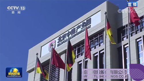 1675303098319901.jpg 未标题-1c.jpg