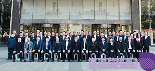 1675391725935431.jpg 微信图片_20230203102255c.jpg