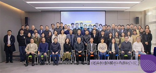 1675517218832934.jpg 未标题-2c.jpg