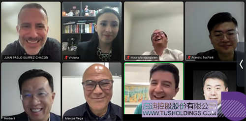 1677725142280704.jpg 微信图片_20230302102026c.jpg