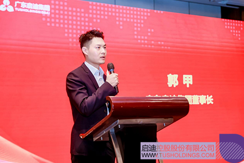 1680234284645479.jpg 微信图片_20230331113312c.jpg