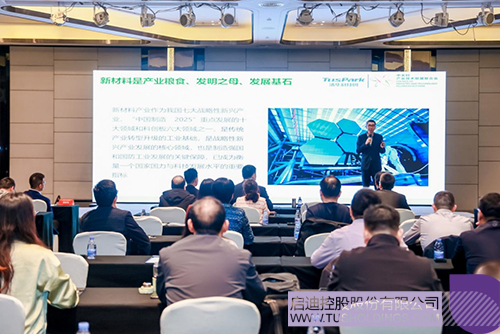 1680234302701611.jpg 微信图片_20230331113316c.jpg