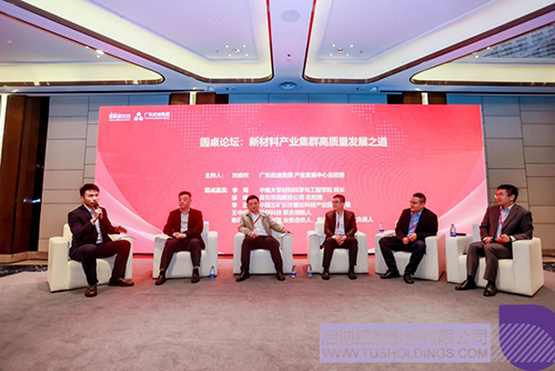 1680234360258193.jpg 微信图片_20230331113332c.jpg