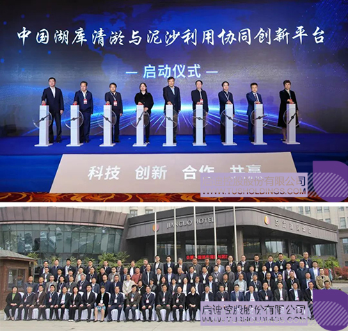 1680748112567421.jpg 微信图片_20230406095113c.jpg