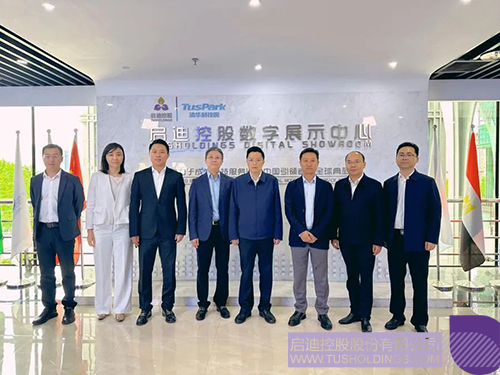 1682069147923535.jpg 微信图片_20230421171958c.jpg