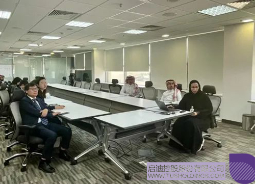 1684743840234133.jpg 微信图片_20230522161425c.jpg