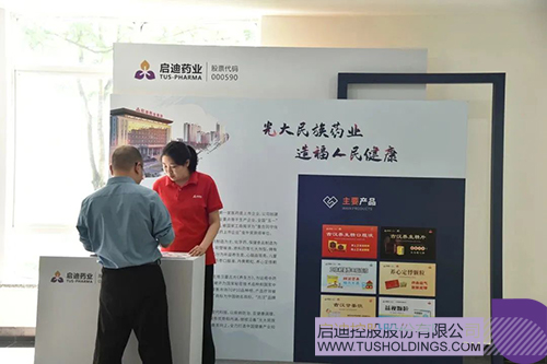 1684810809329642.jpg 微信图片_20230523103159c.jpg