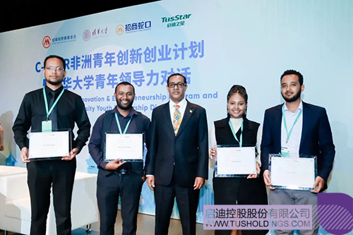 1687699208776233.jpg 4c.jpg