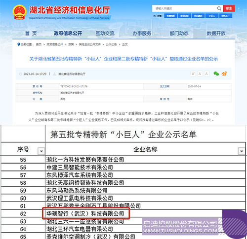 1689825229547198.jpg 1c.jpg