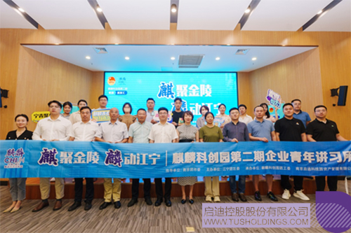 1693410180633009.jpg 2c.jpg