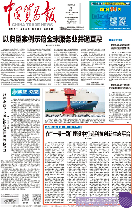 1693881034263419.jpg 640c.jpg