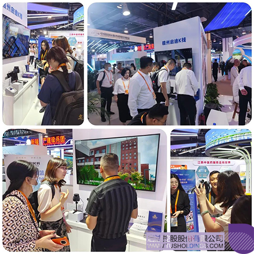 1693985355224707.jpg 微信图片_20230906152320c.jpg