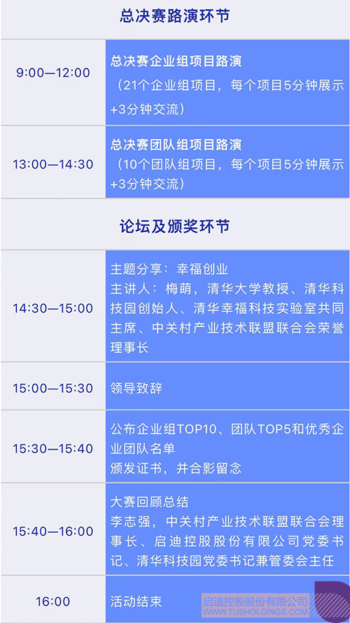 1694912095741782.jpg 微信图片_20230917083543c.jpg