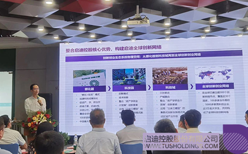 1695786280338796.jpg 微信图片_20230927113619c.jpg