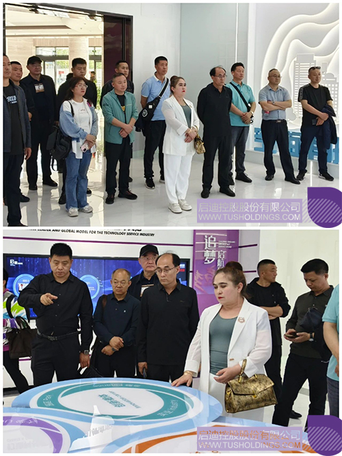 1697182924636272.jpg 微信图片_20231013153317c.jpg