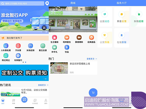 1703831944778720.jpg 7c.jpg