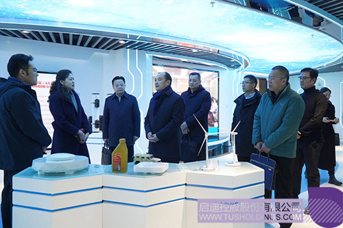 1709779564484830.jpg 微信图片_20240307102115c.jpg