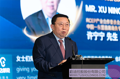 1709779893957724.jpg 10c.jpg