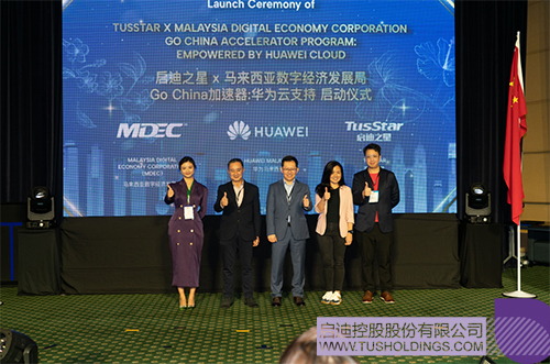 1709780048126873.jpg 17c.jpg