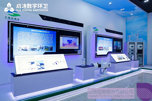 1711415885425348.jpg 未标题-1c.jpg