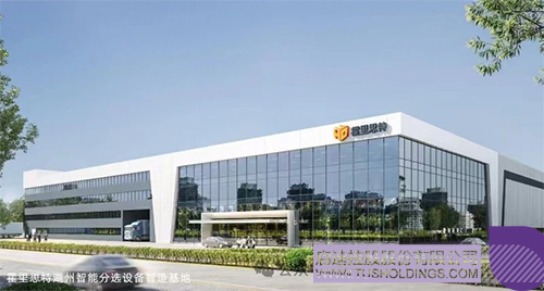 1711589994883189.jpg 未标题-1c.jpg