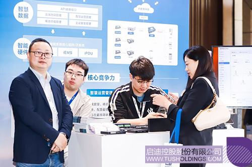 1712022533283796.jpg 微信图片_20240402093803c.jpg