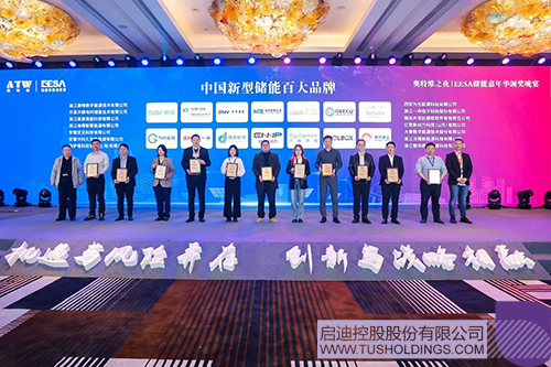 1712022544749709.jpg 微信图片_20240402093807c.jpg