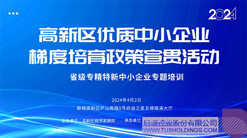 1712109103174358.jpg 未标题-1c.jpg