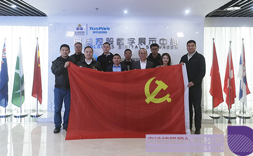 1712134771766585.jpg 30cb4df957575812dc4e0ac3e407b42c.jpg