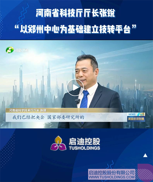 1712628097255077.jpg 未标题-5c.jpg