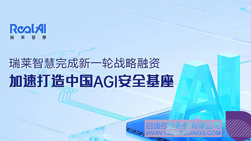 1712884706174317.jpg 微信图片_20240412091244c.jpg