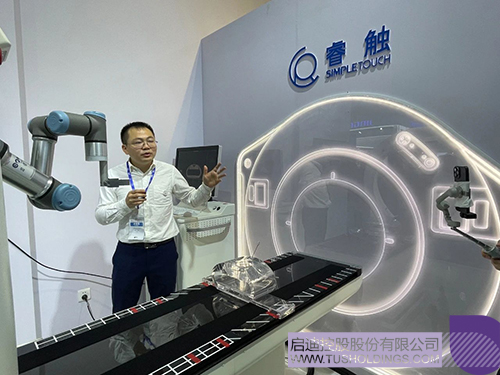 1713490521495370.jpg 微信图片_20240419092637c.jpg