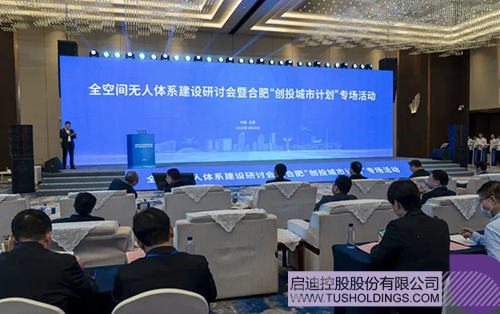 1713747510697434.jpg 微信图片_20240422085045c.jpg