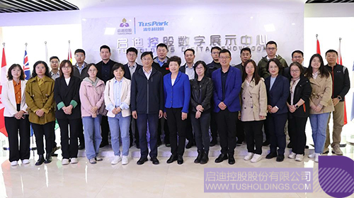 1713918063998255.jpg 微信图片_20240424081215c.jpg